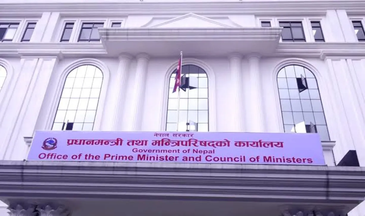 सेन्टर फर सोसल इन्नोभेसन एन्ड फरेन पोलिसीका विजयकान्त कर्ण पनि छानबिनको दायरामा